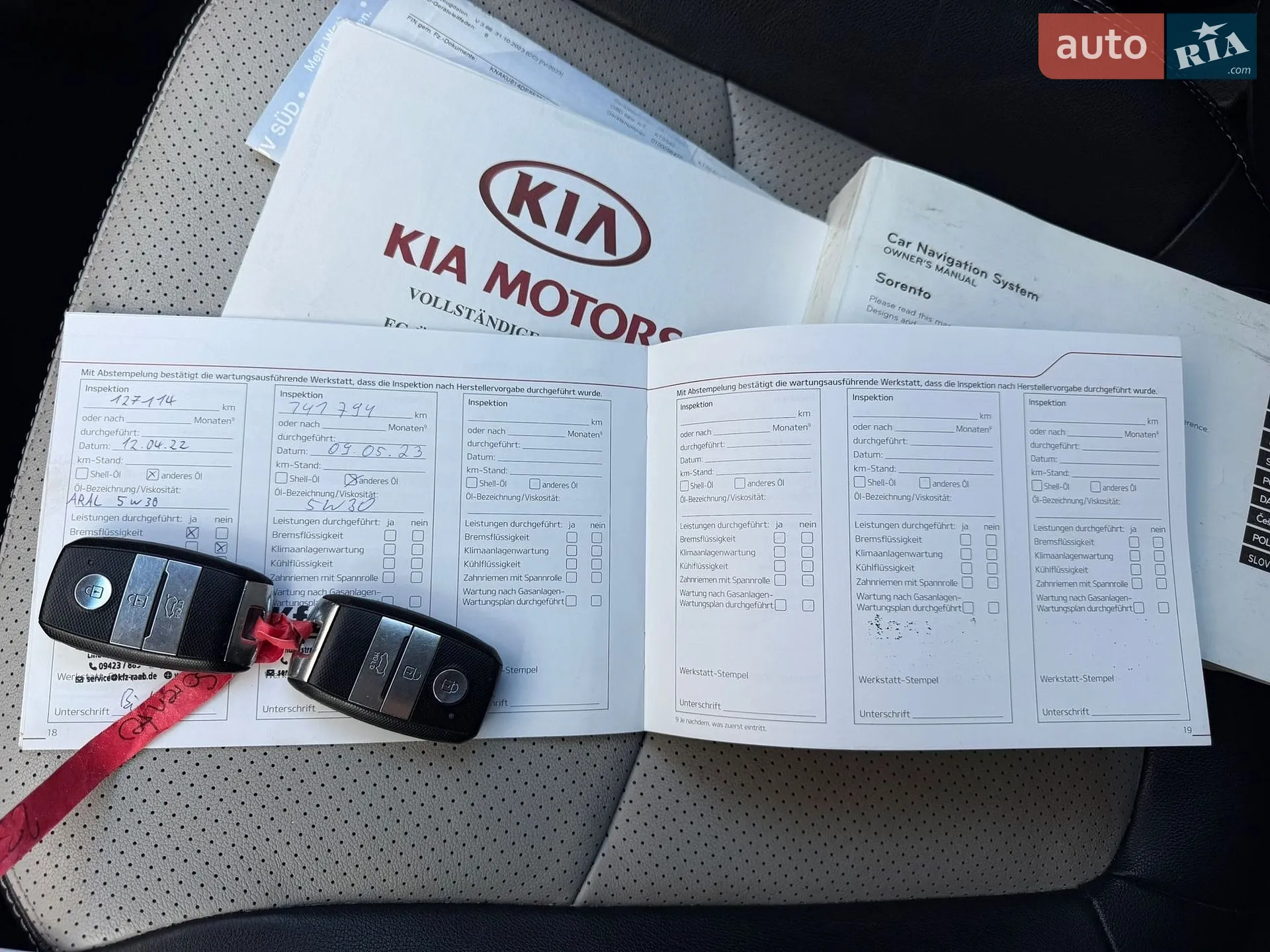2015 Kia Sorento - мініатюра 31