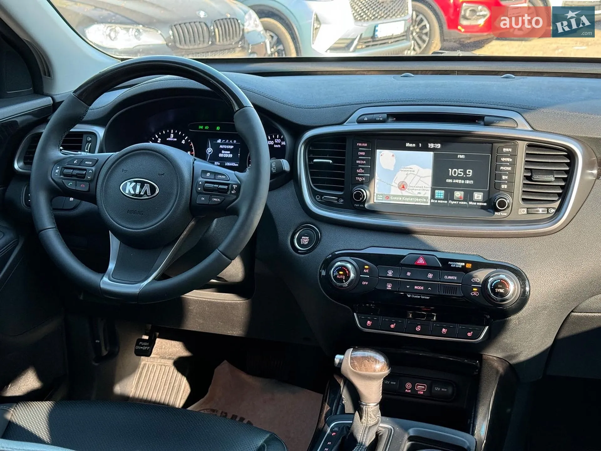2016 Kia Sorento - мініатюра 25