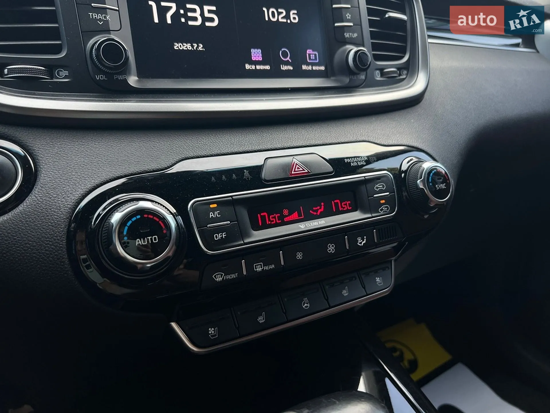 2018 Kia Sorento - мініатюра 19