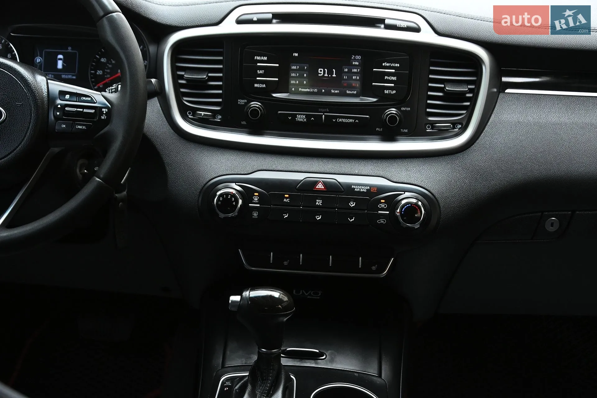 2015 Kia Sorento - мініатюра 27