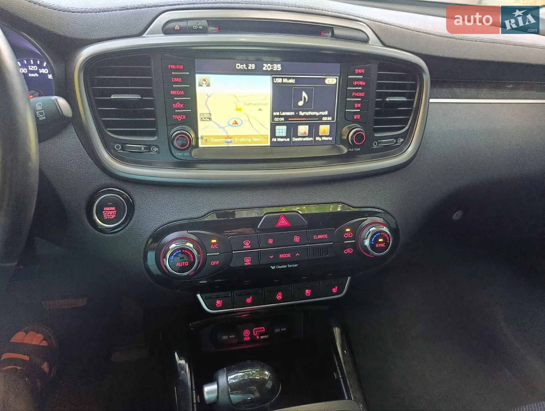 2015 Kia Sorento - мініатюра 34