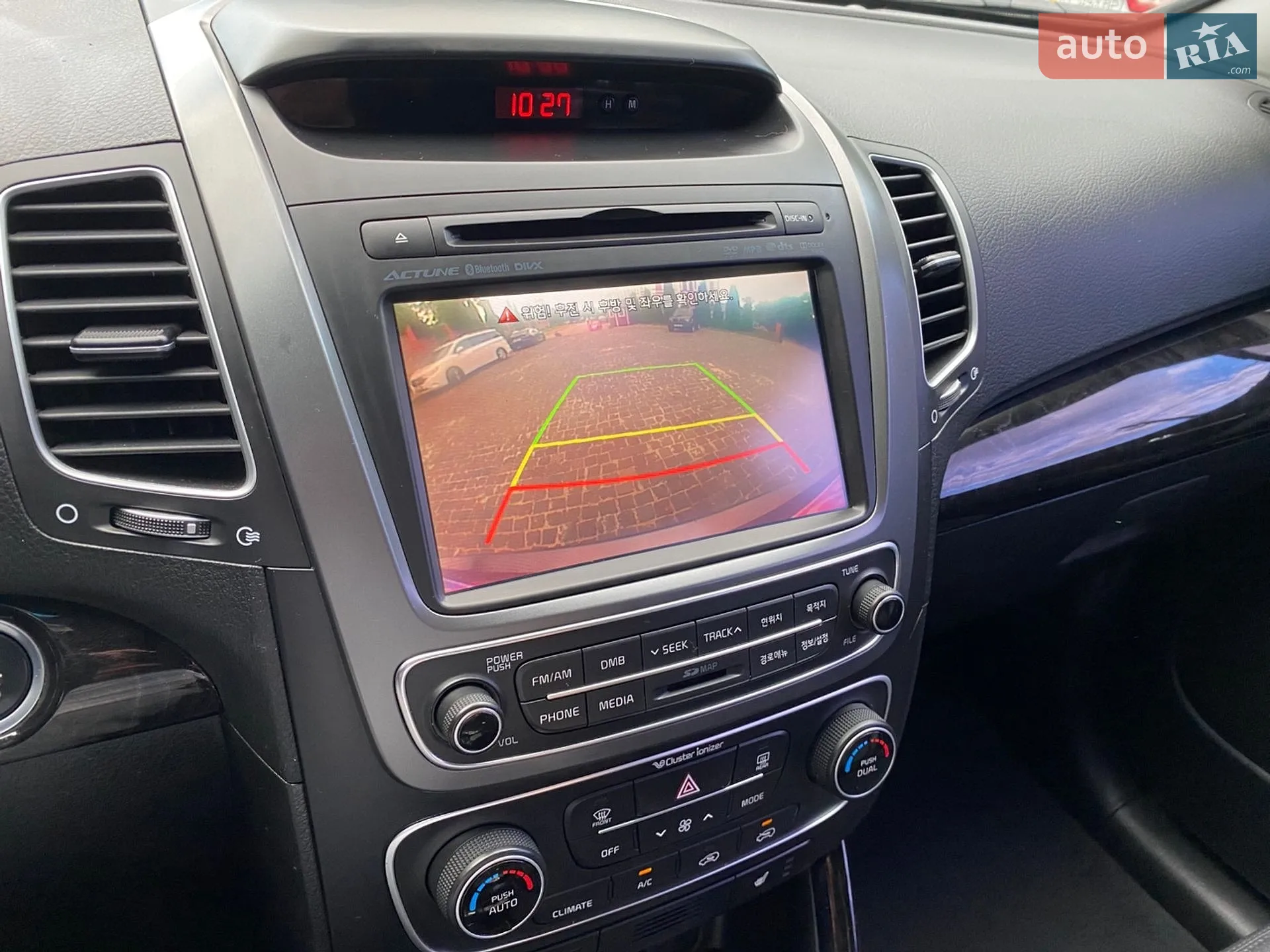 2013 Kia Sorento - мініатюра 66
