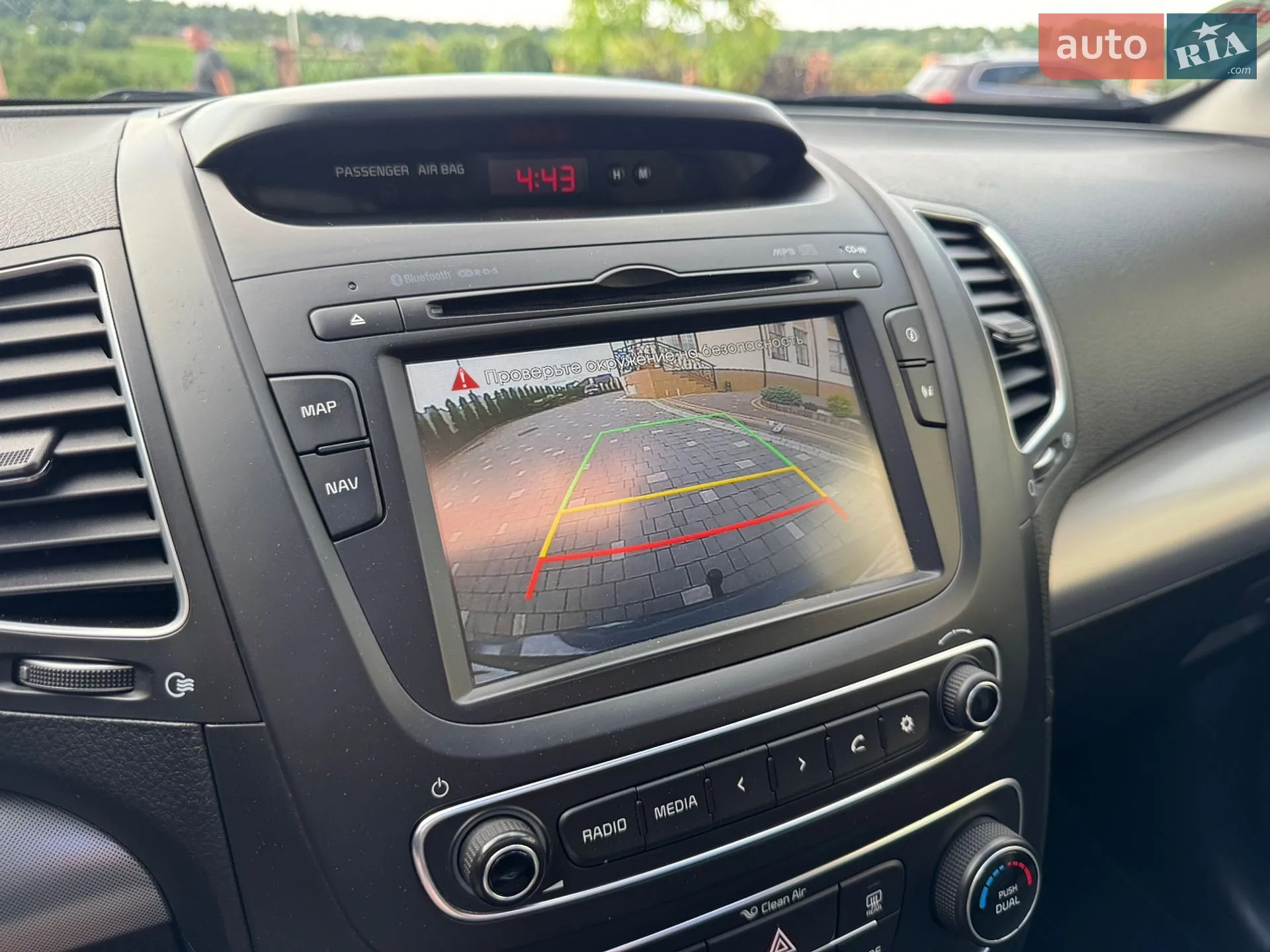 2013 Kia Sorento - мініатюра 103
