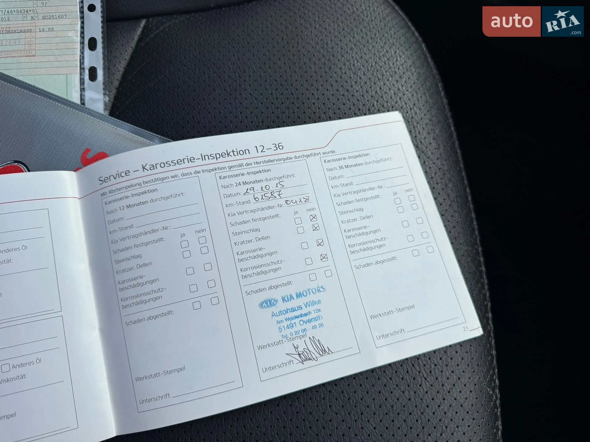 2013 Kia Sorento - мініатюра 107