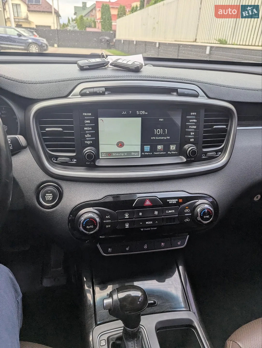 2016 Kia Sorento - мініатюра 26