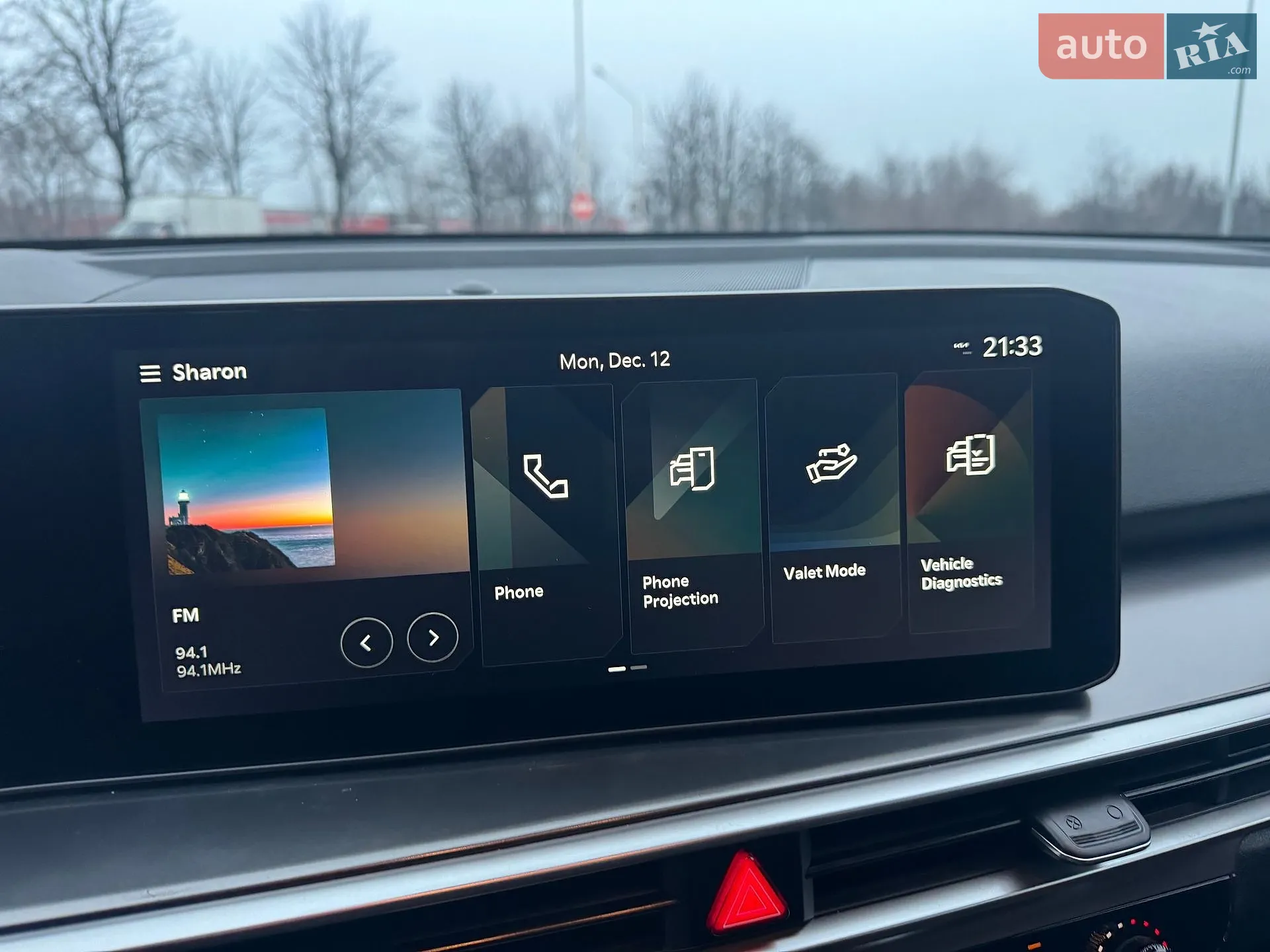 2025 Kia Sorento - мініатюра 43