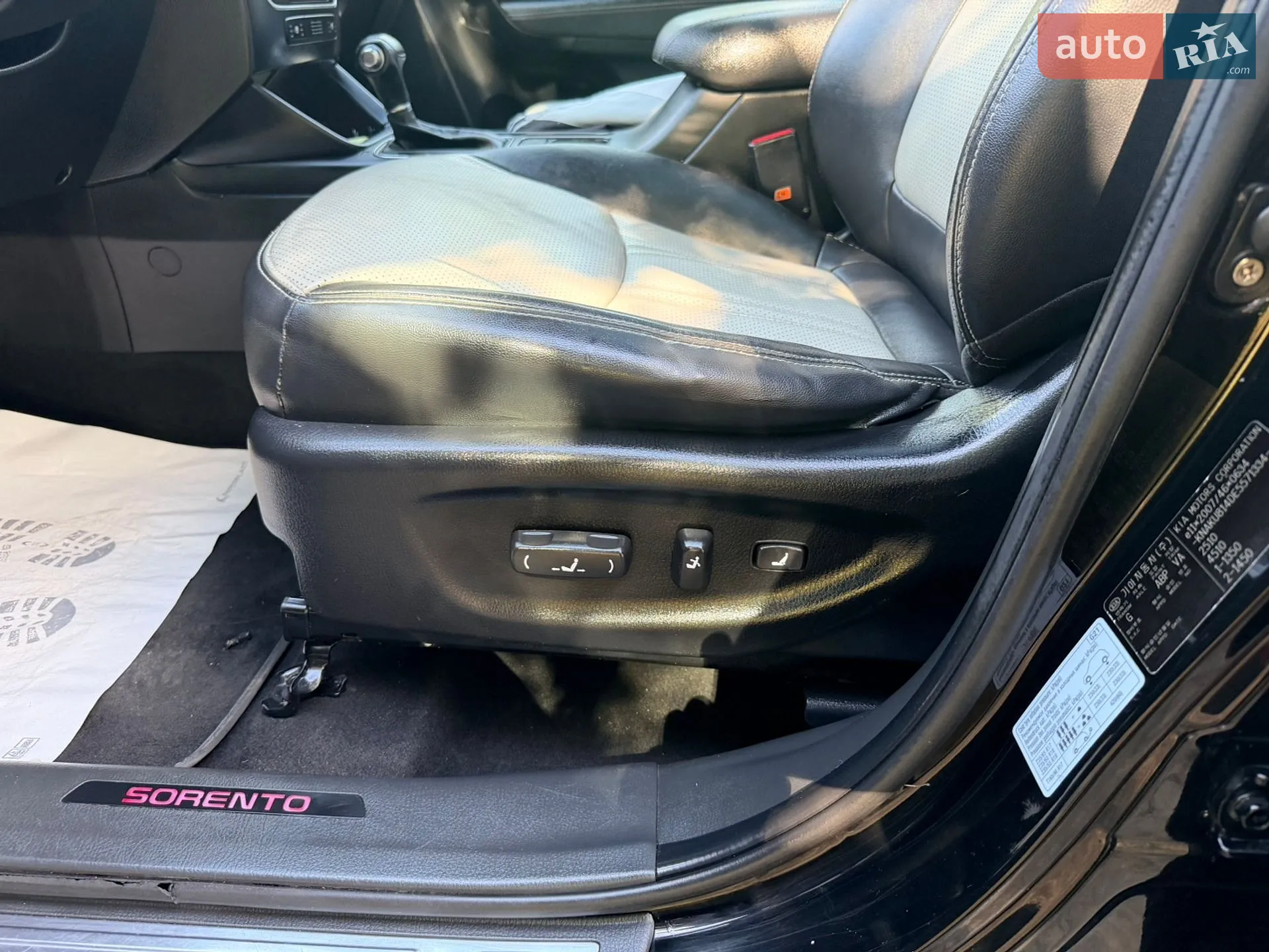 2014 Kia Sorento - мініатюра 21