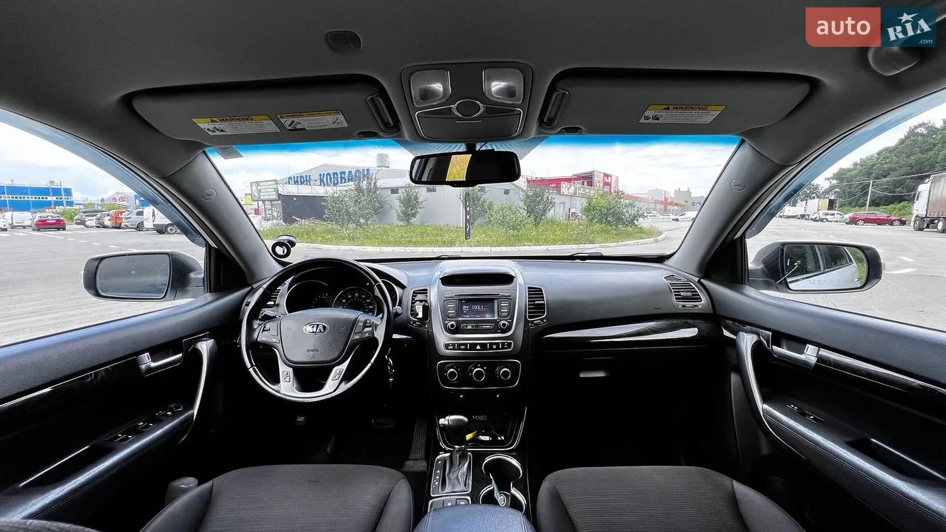 2013 Kia Sorento - мініатюра 45