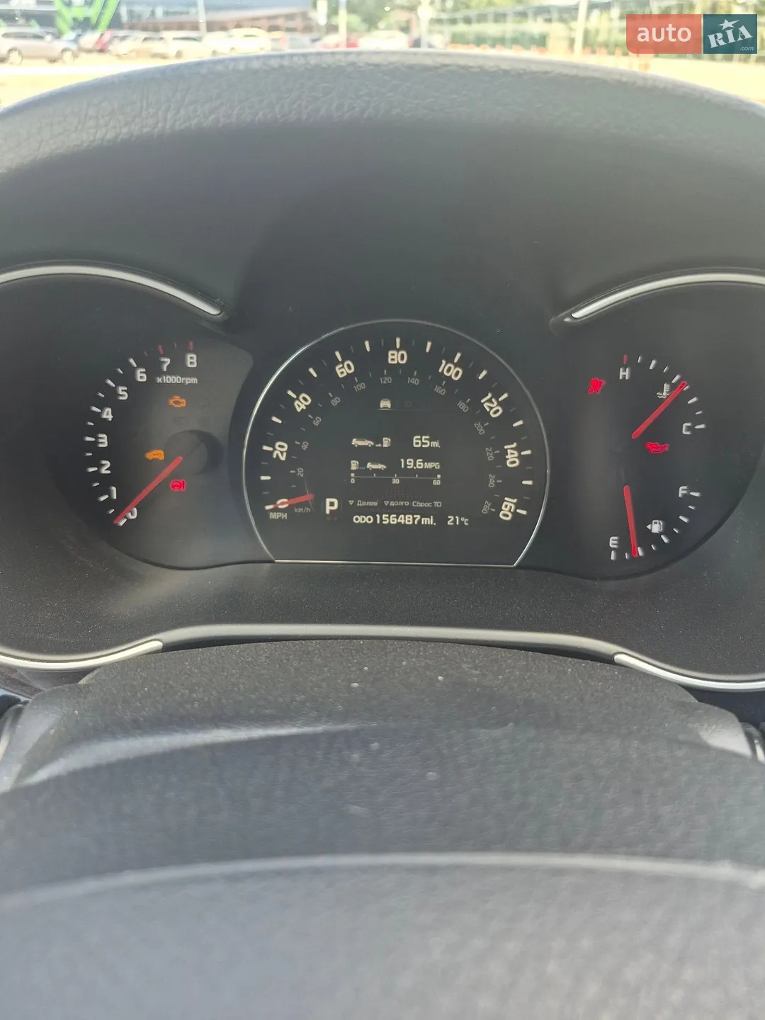 2013 Kia Sorento - мініатюра 7