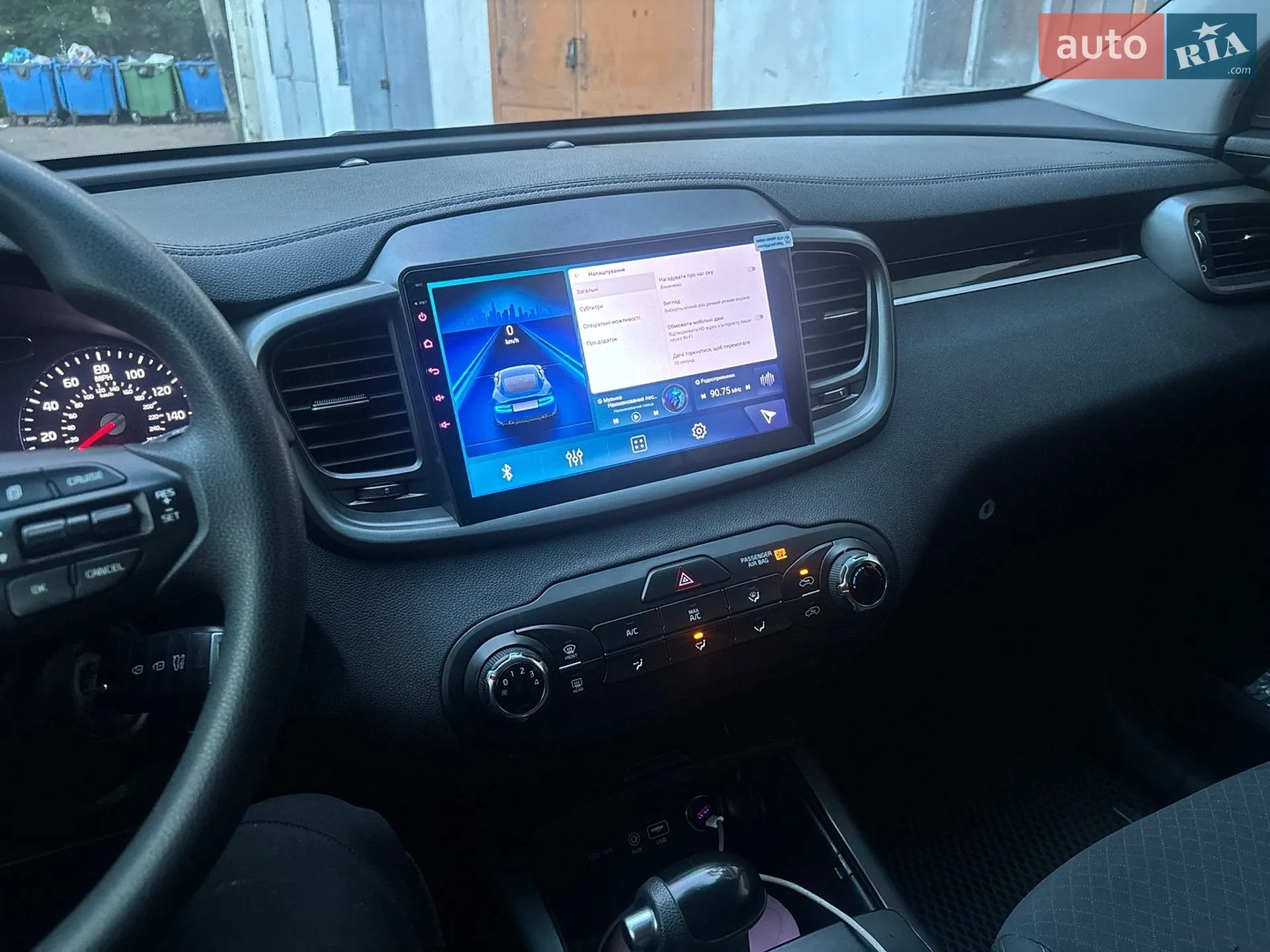 2015 Kia Sorento - мініатюра 12