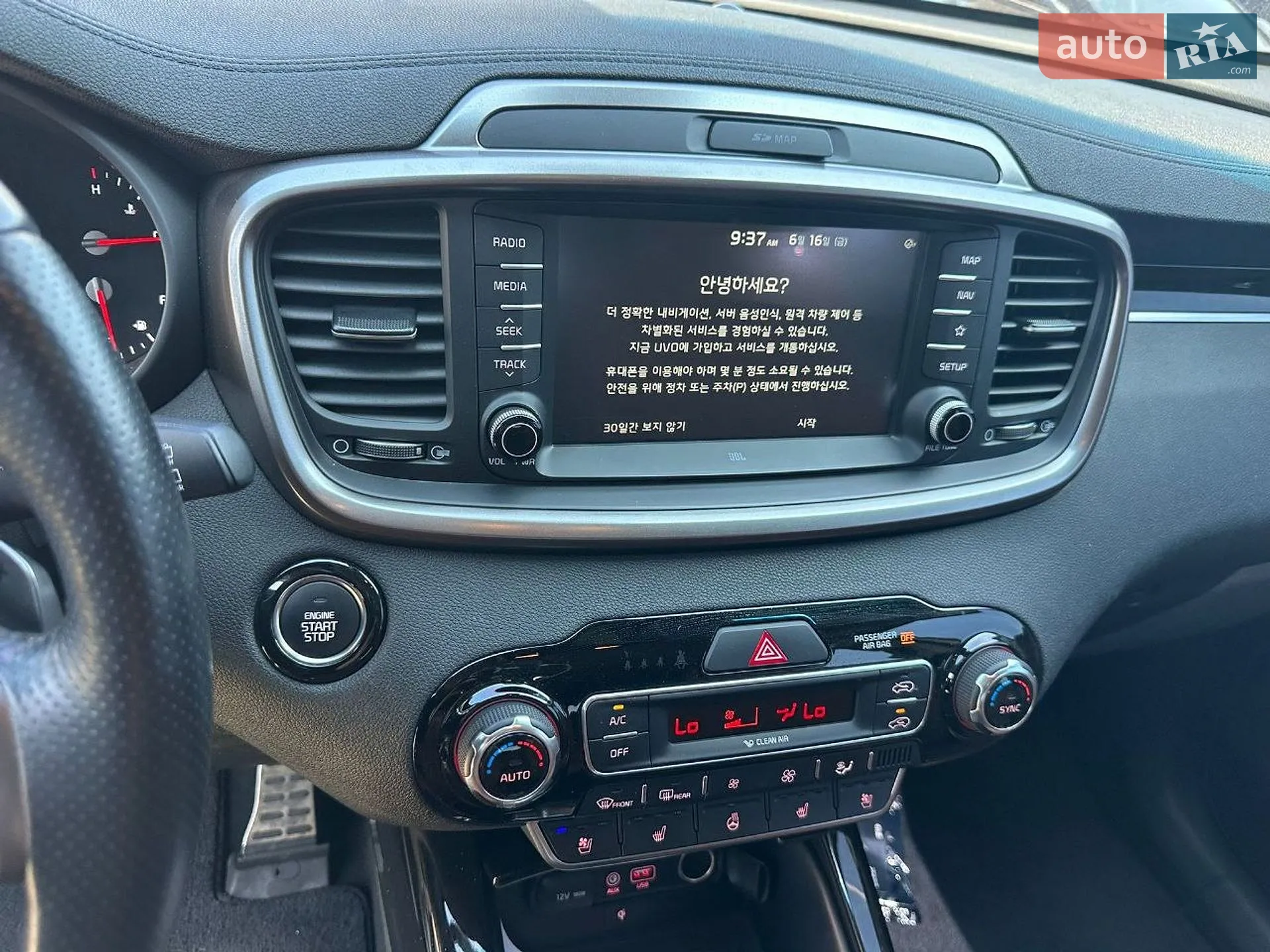 2018 Kia Sorento - мініатюра 20