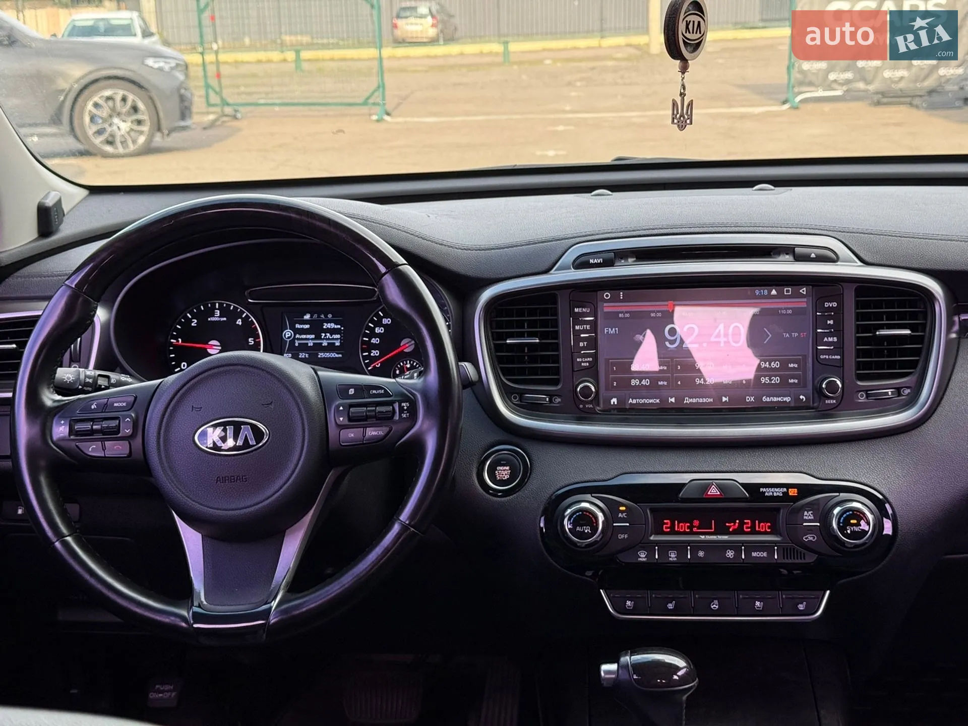 2016 Kia Sorento - мініатюра 15