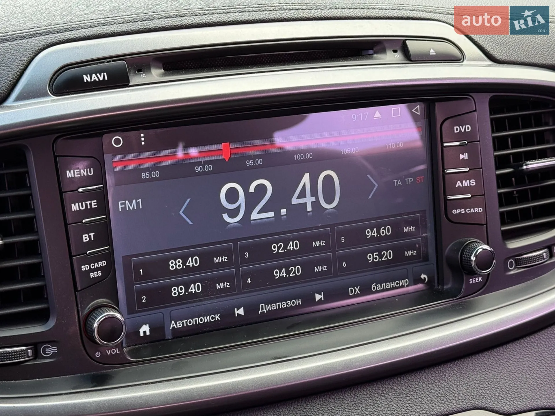 2016 Kia Sorento - мініатюра 19