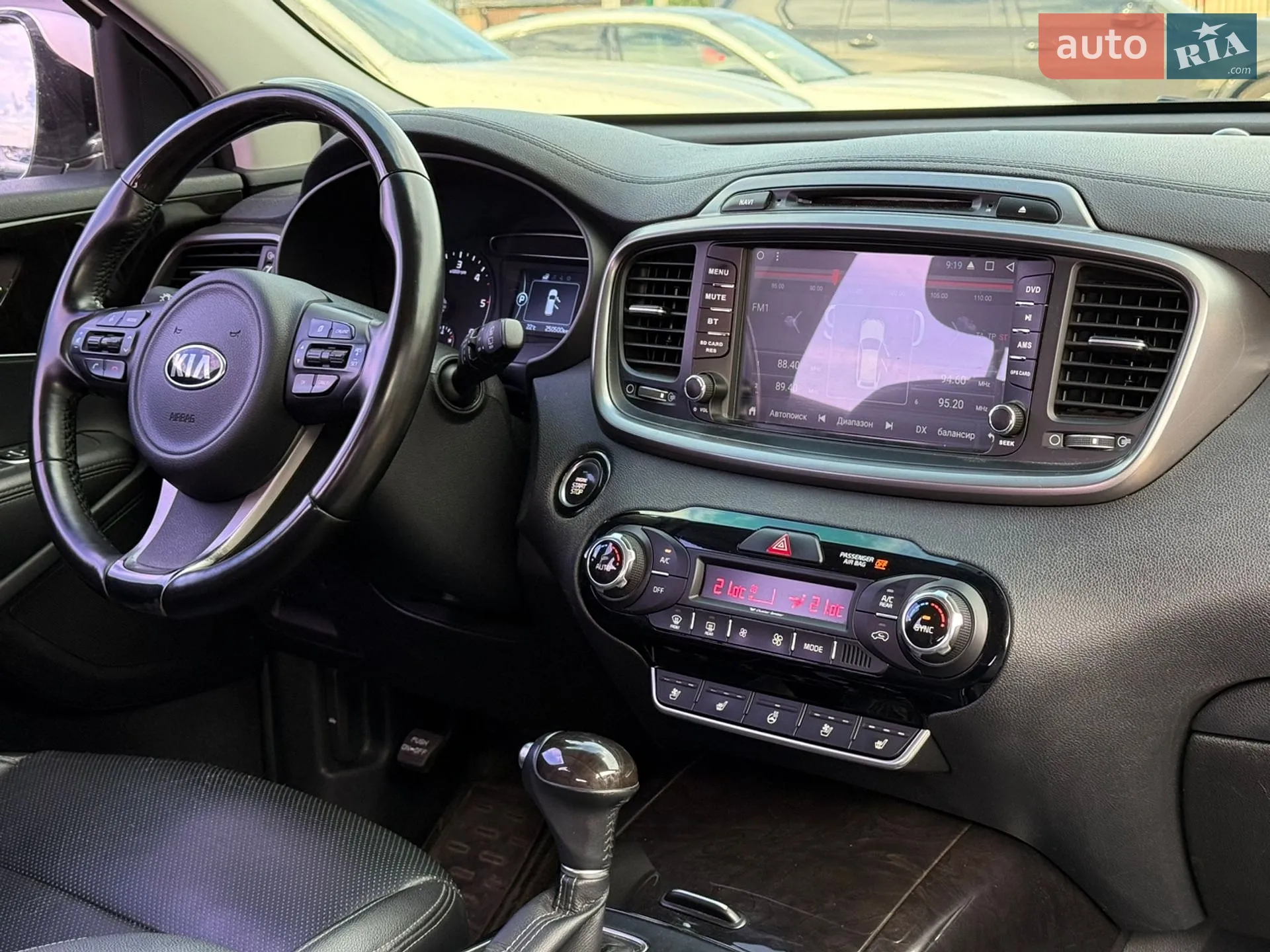 2016 Kia Sorento - мініатюра 27
