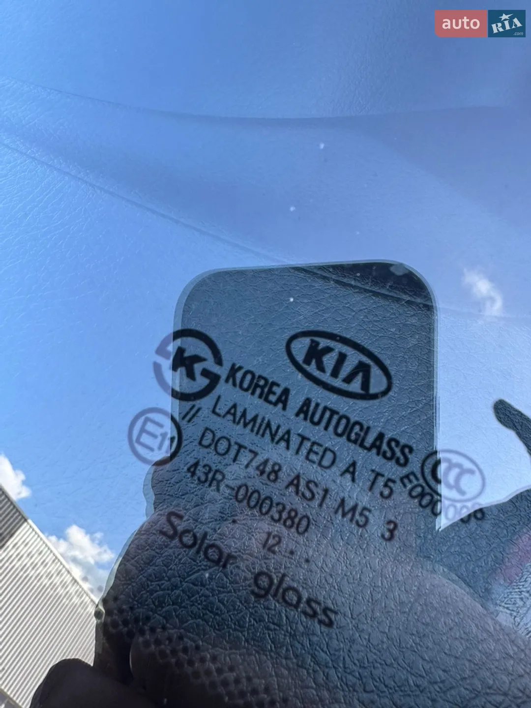 2013 Kia Sorento - мініатюра 56