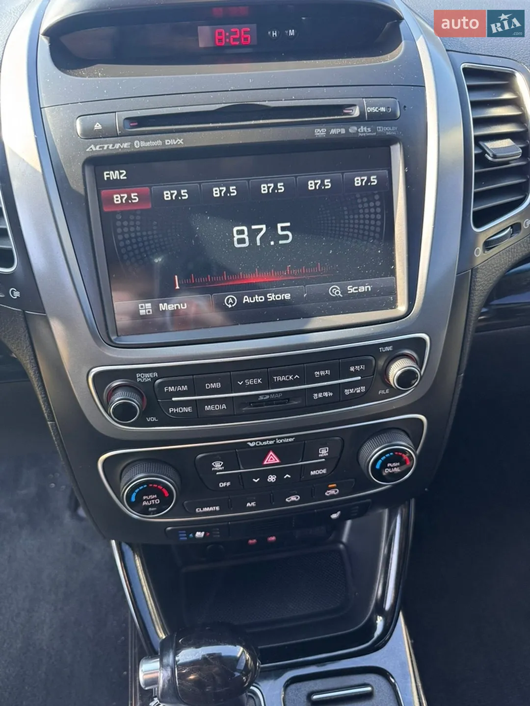 2013 Kia Sorento - мініатюра 66