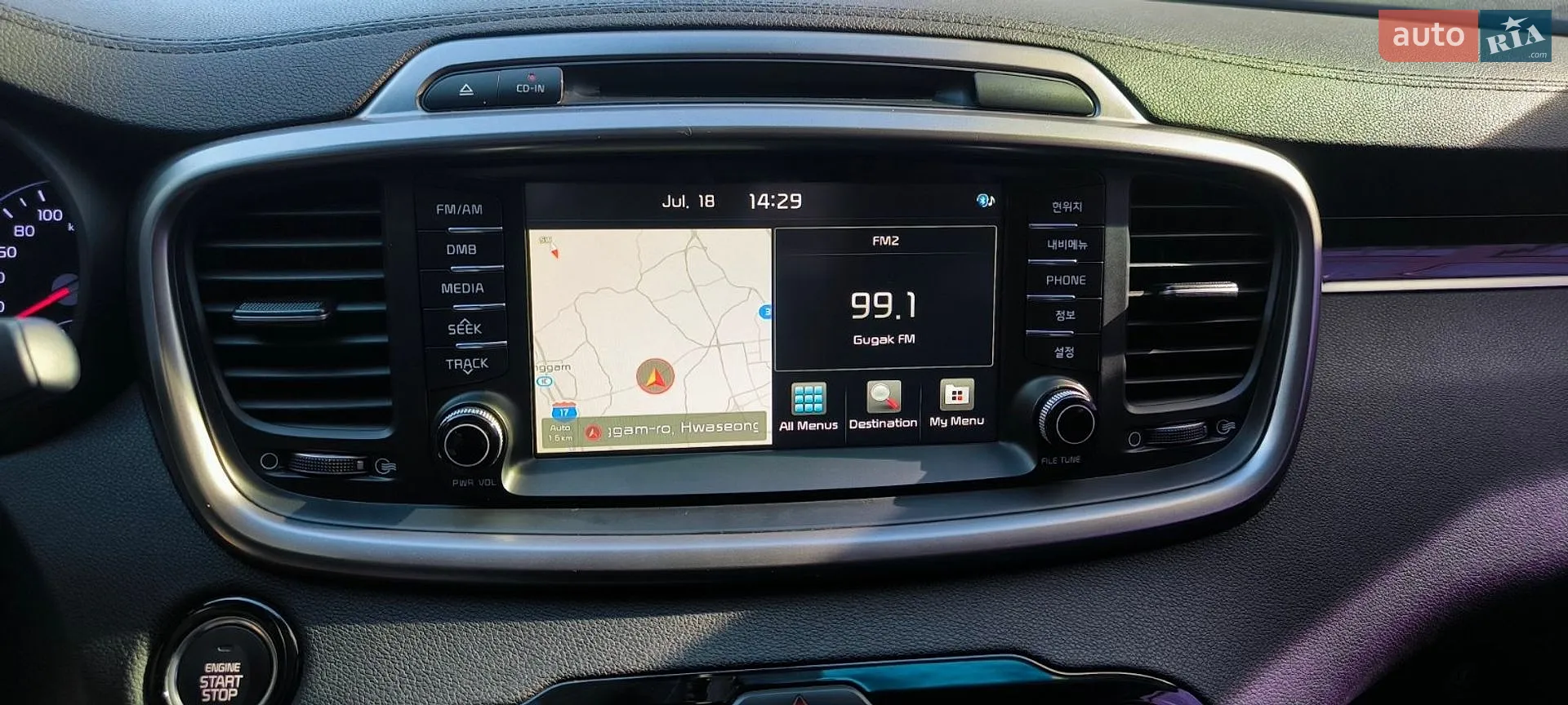 2015 Kia Sorento - мініатюра 28