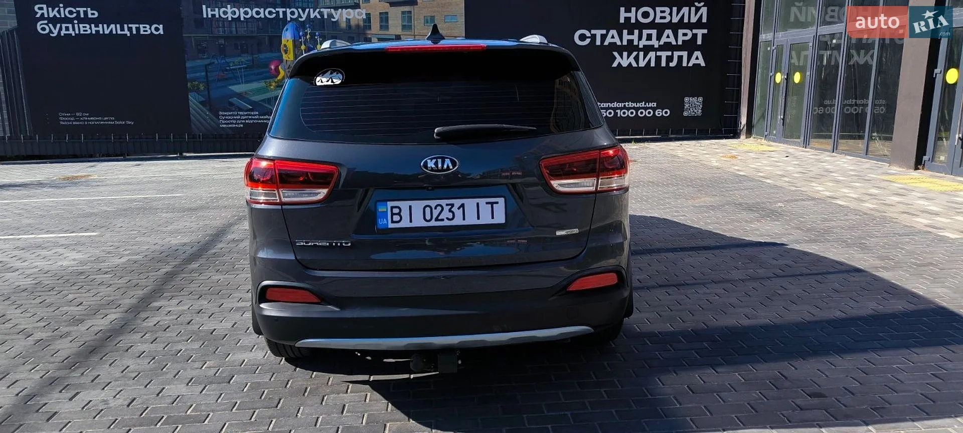 2015 Kia Sorento - мініатюра 15