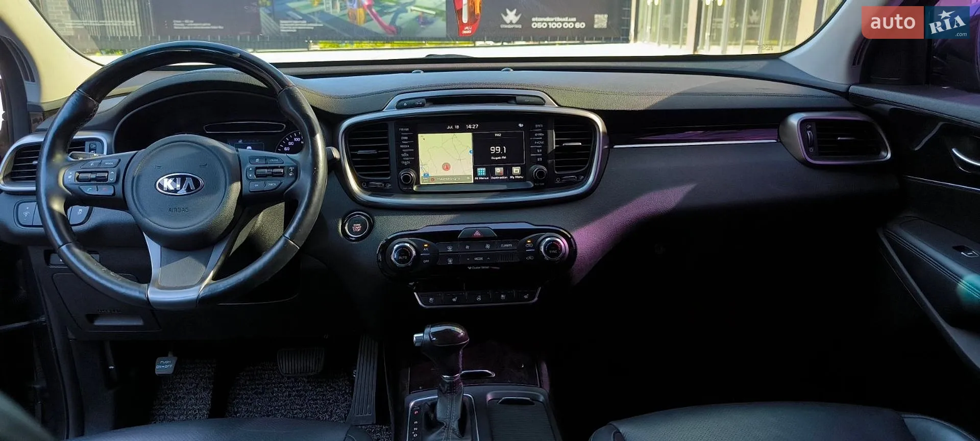 2015 Kia Sorento - мініатюра 32