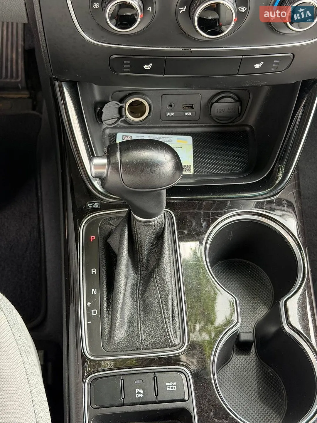 2014 Kia Sorento - мініатюра 36