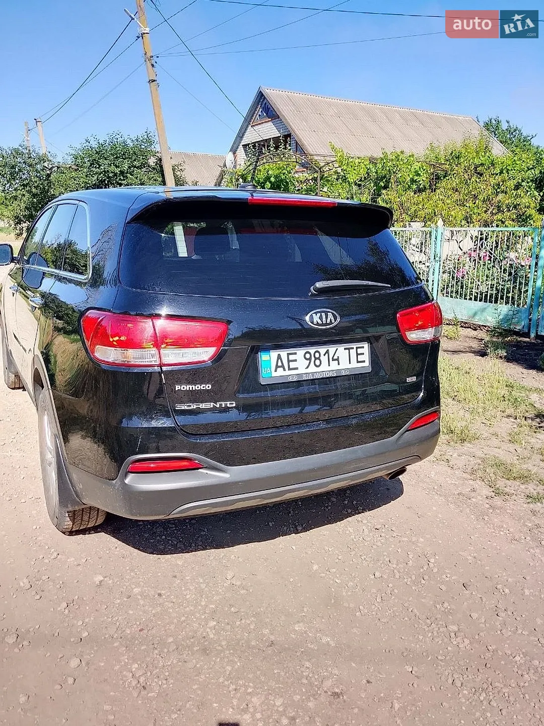 2017 Kia Sorento - мініатюра 3