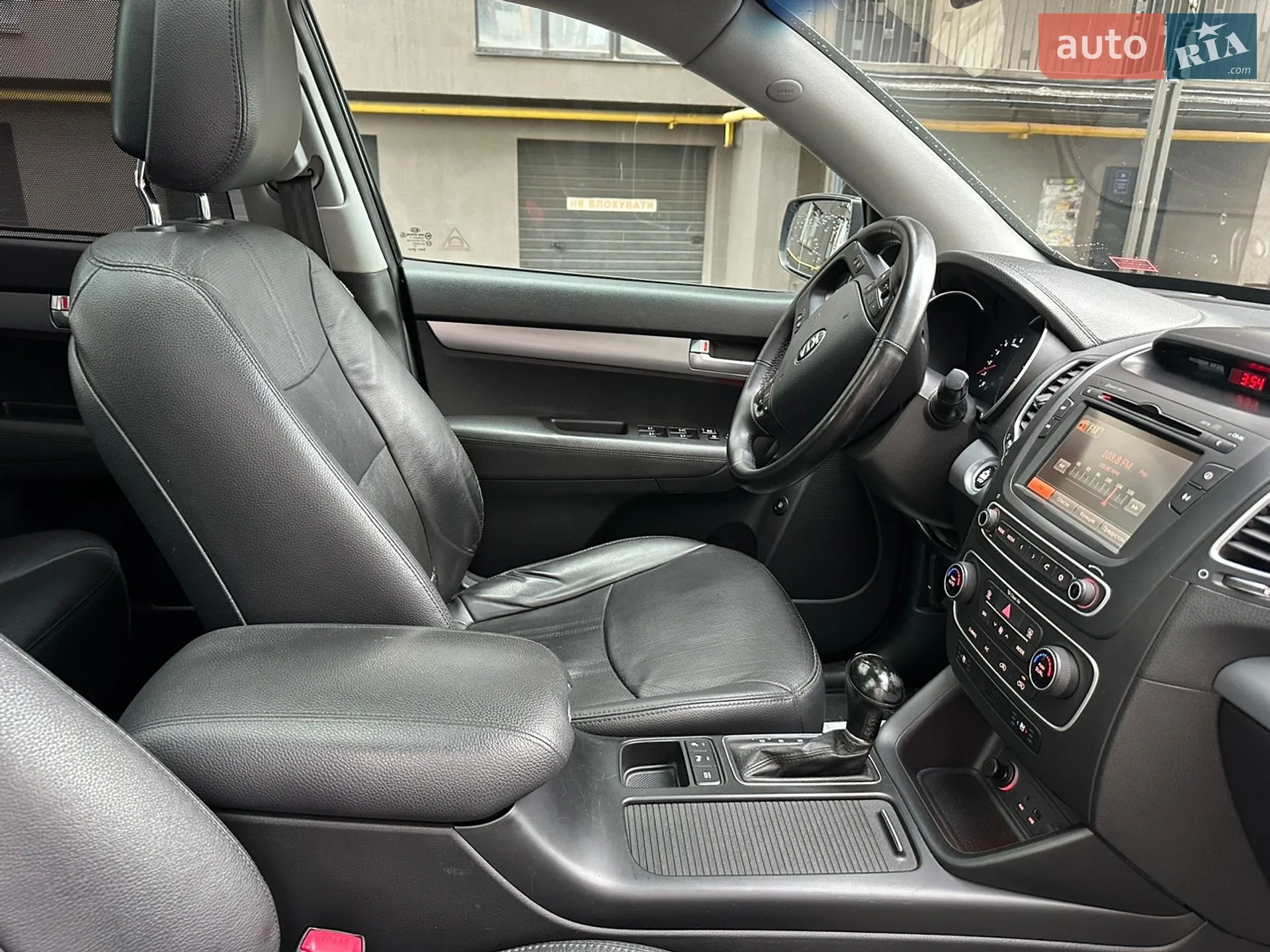 2014 Kia Sorento - мініатюра 22