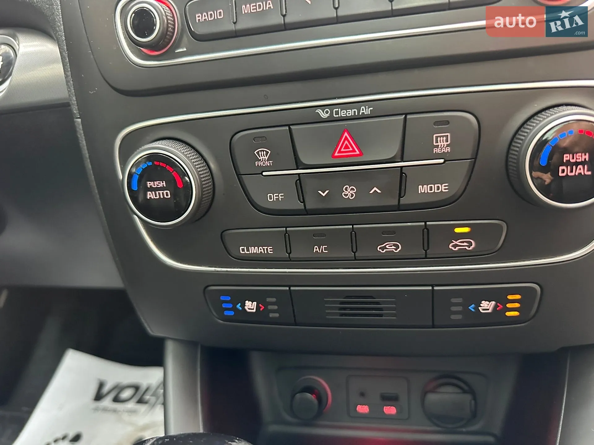 2014 Kia Sorento - мініатюра 25