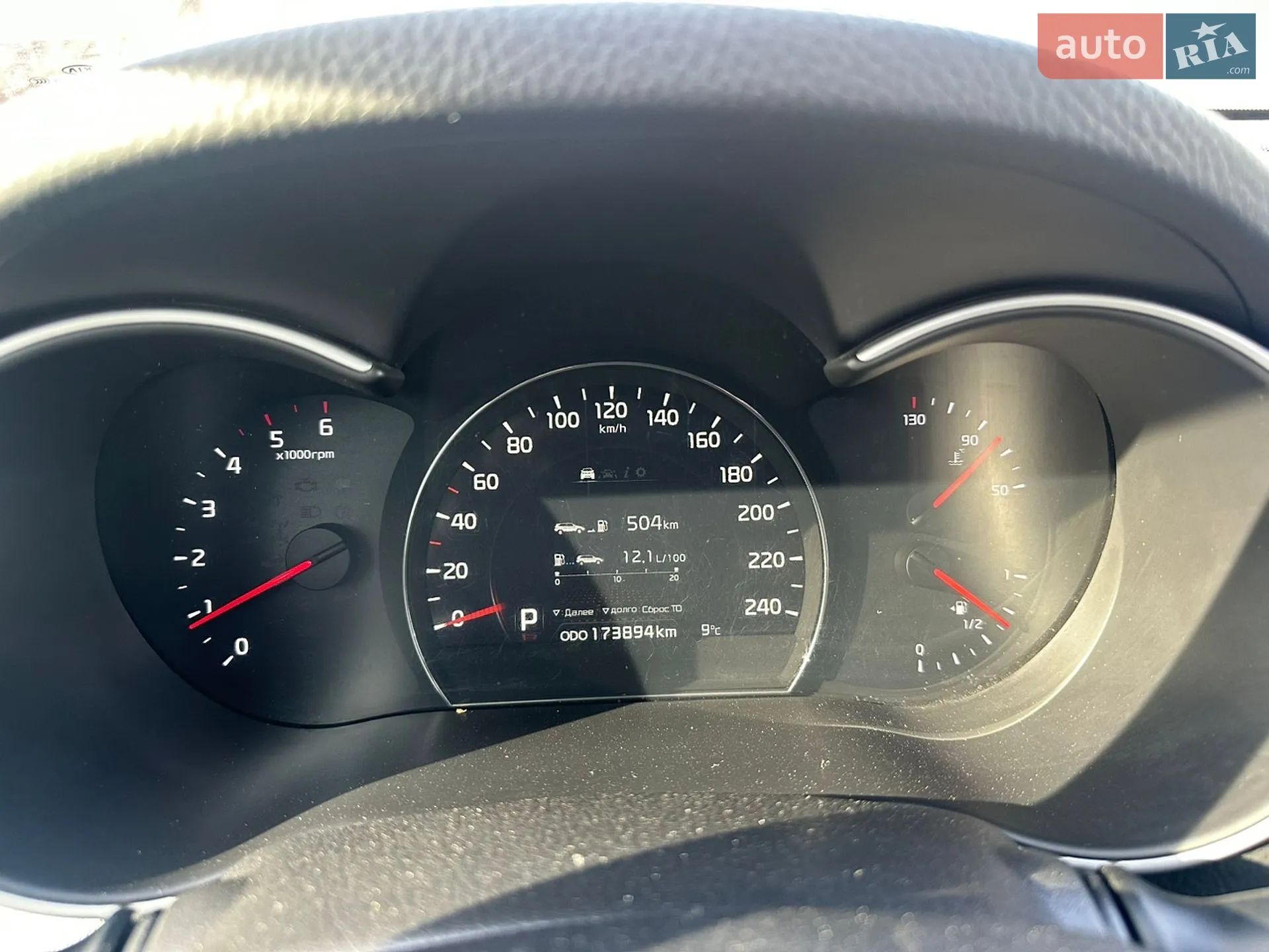 2014 Kia Sorento - мініатюра 35