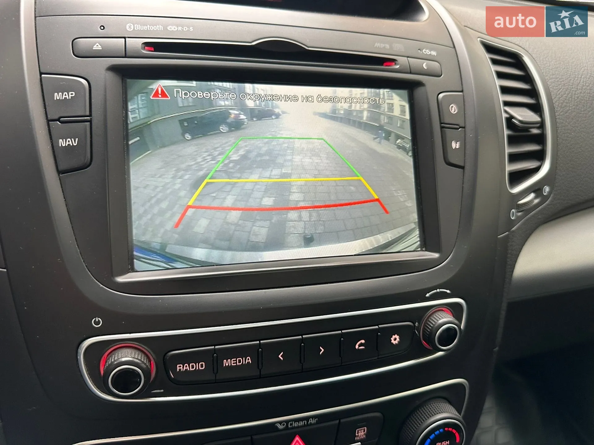 2014 Kia Sorento - мініатюра 34
