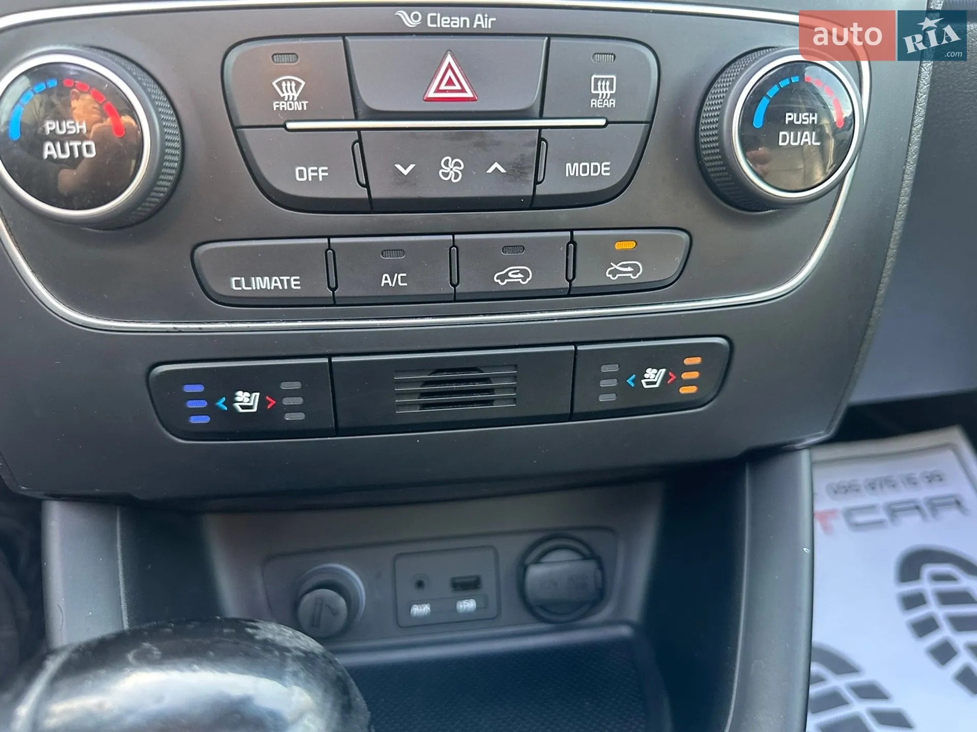 2014 Kia Sorento - мініатюра 36