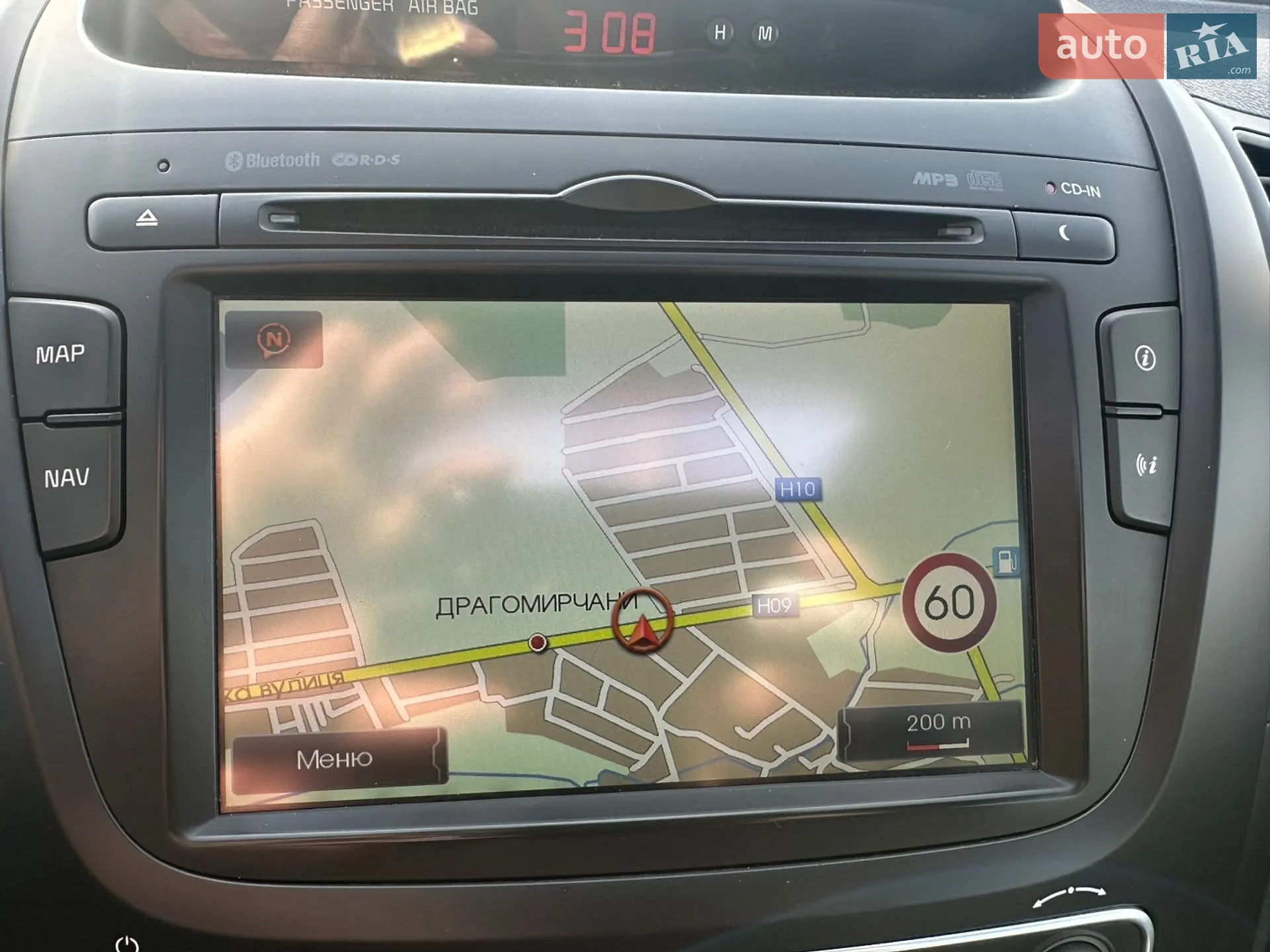 2014 Kia Sorento - мініатюра 37