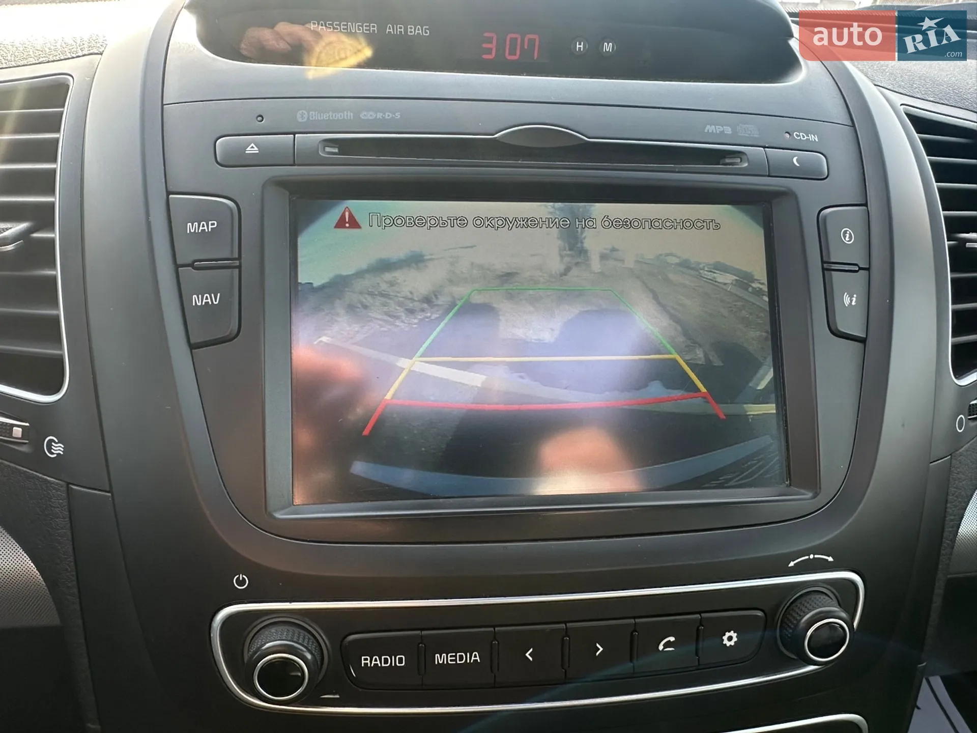 2014 Kia Sorento - мініатюра 38