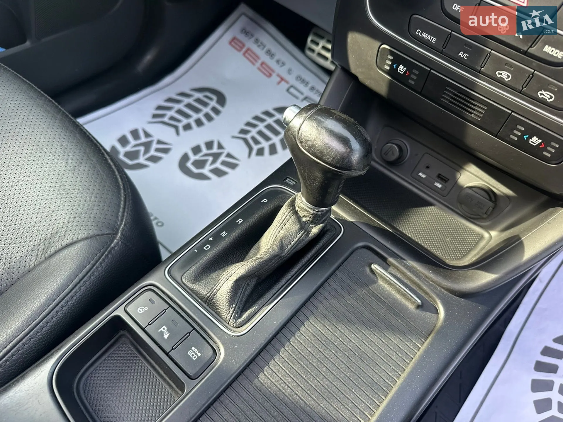 2014 Kia Sorento - мініатюра 55