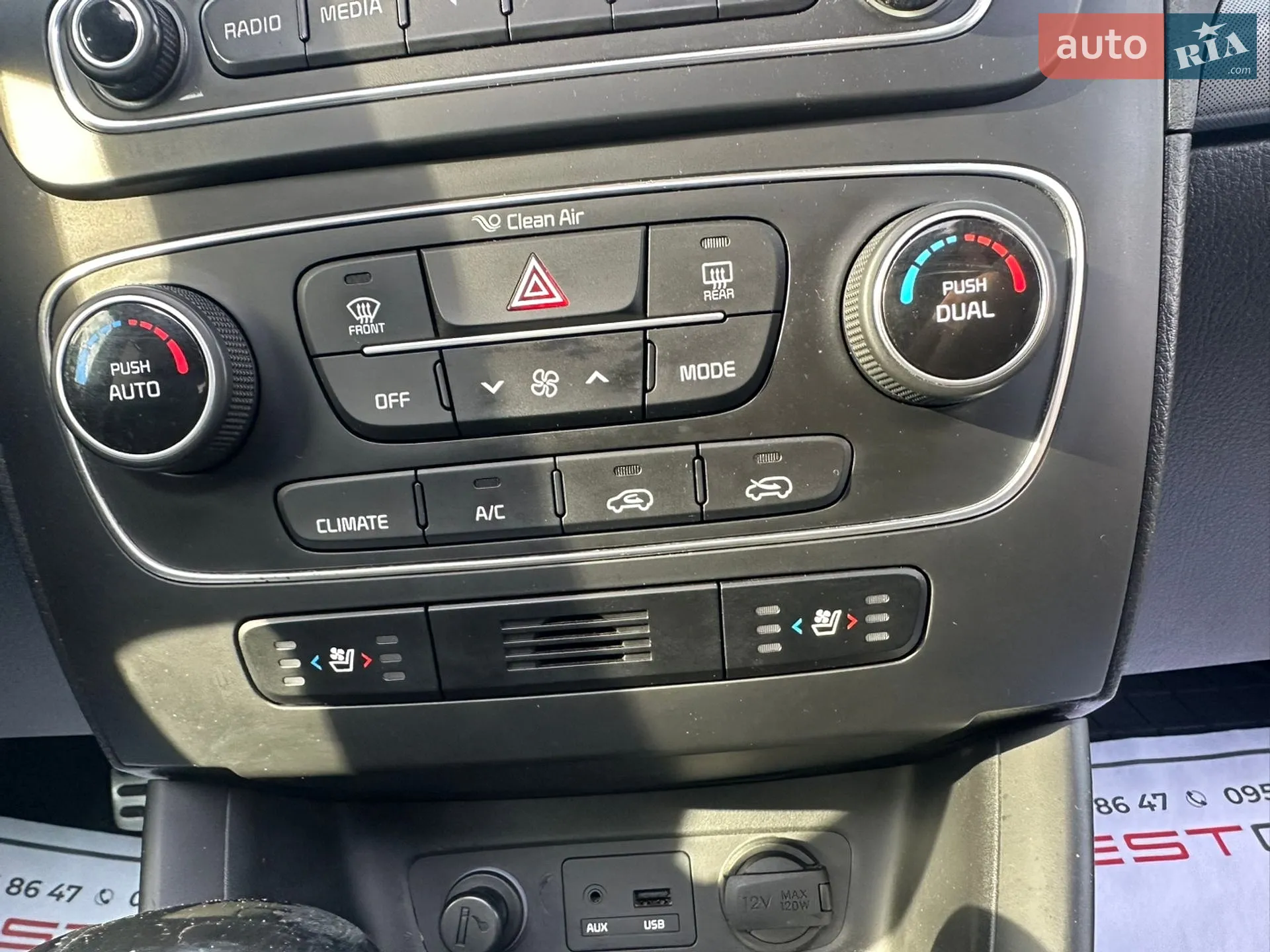 2014 Kia Sorento - мініатюра 56