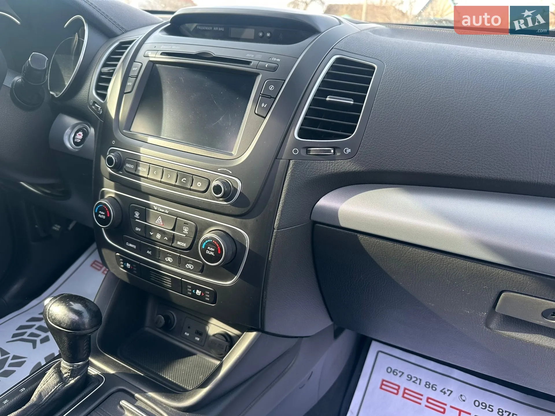 2014 Kia Sorento - мініатюра 57