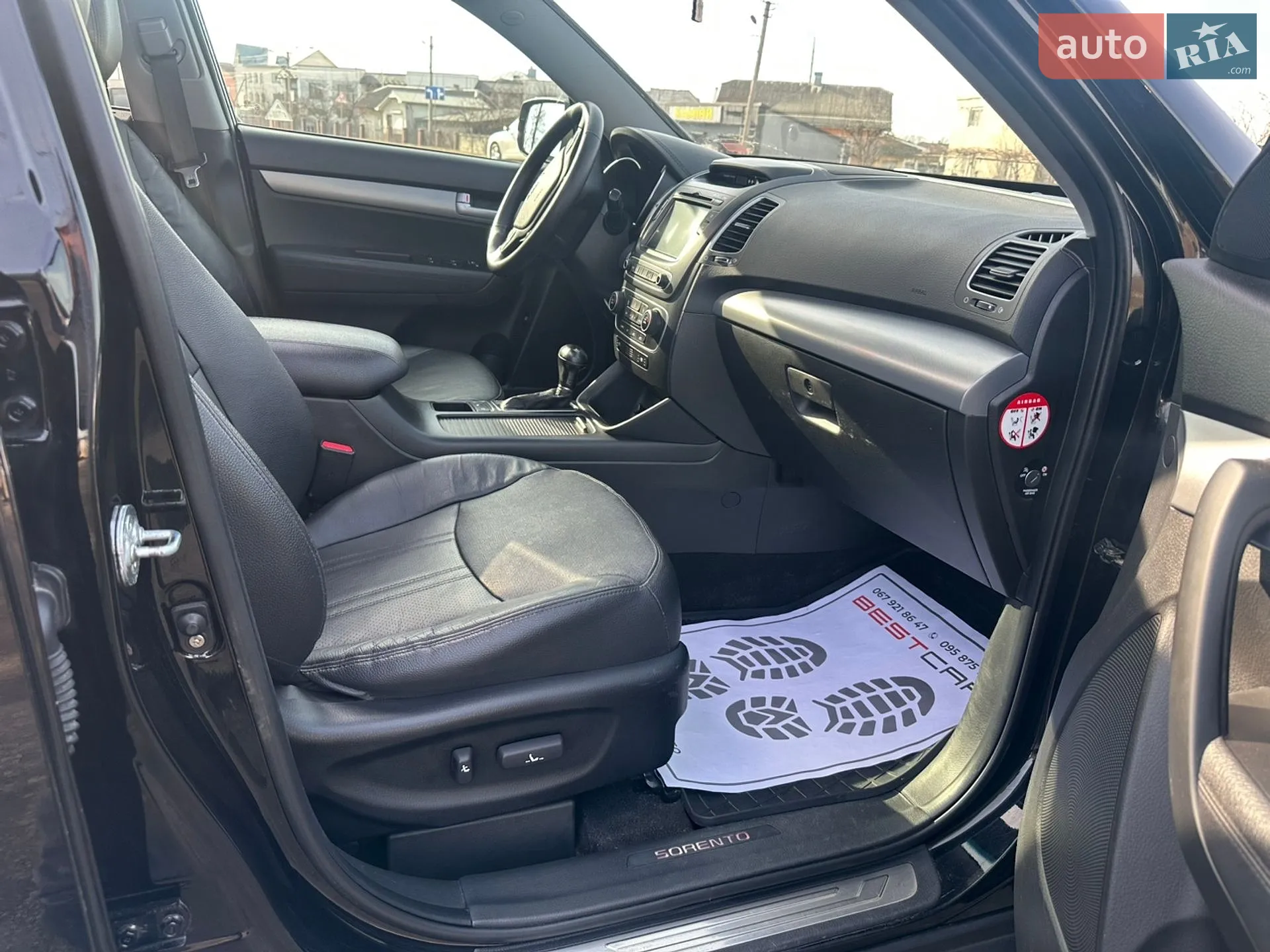 2014 Kia Sorento - мініатюра 58