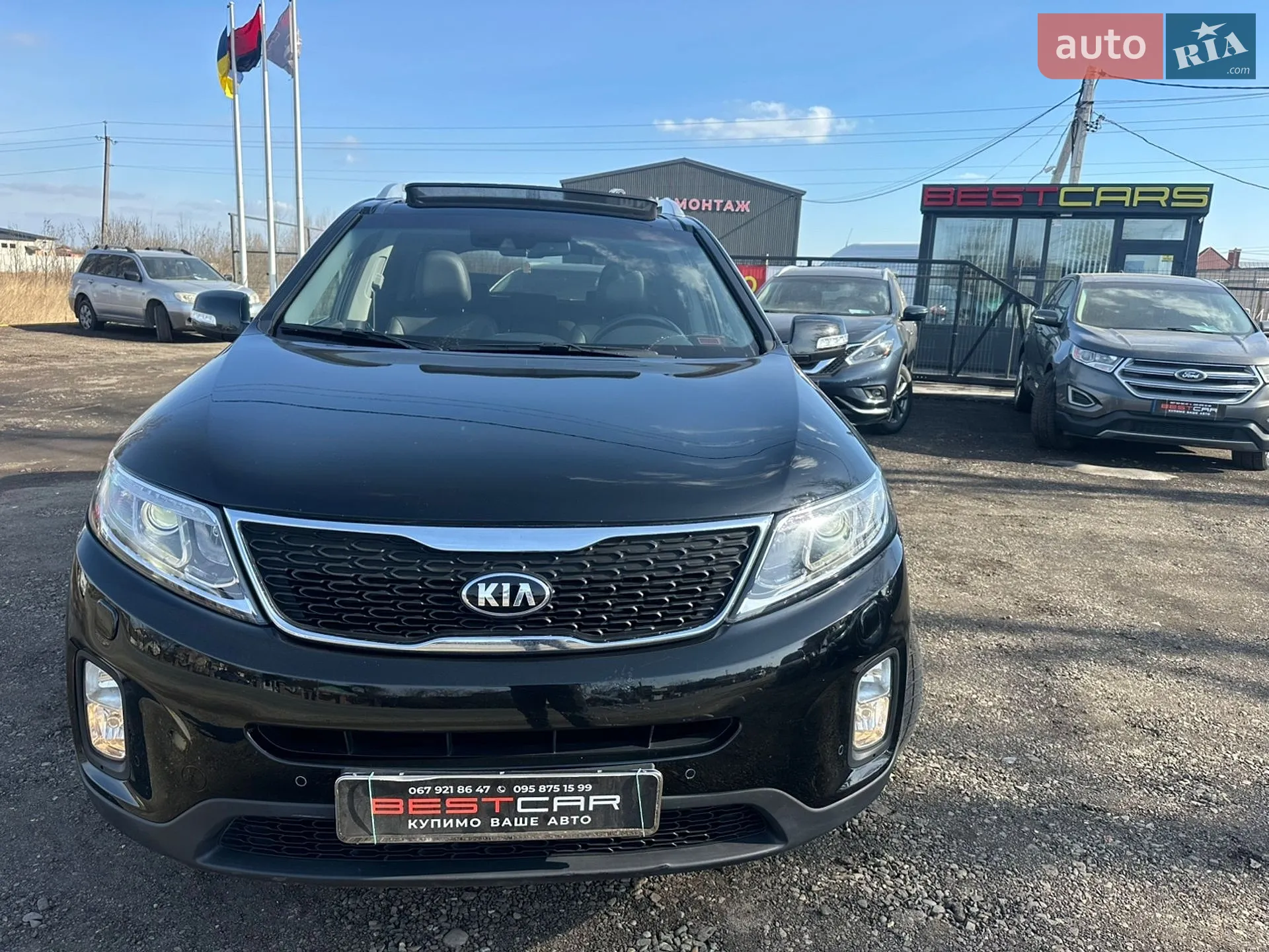 2014 Kia Sorento - мініатюра 59