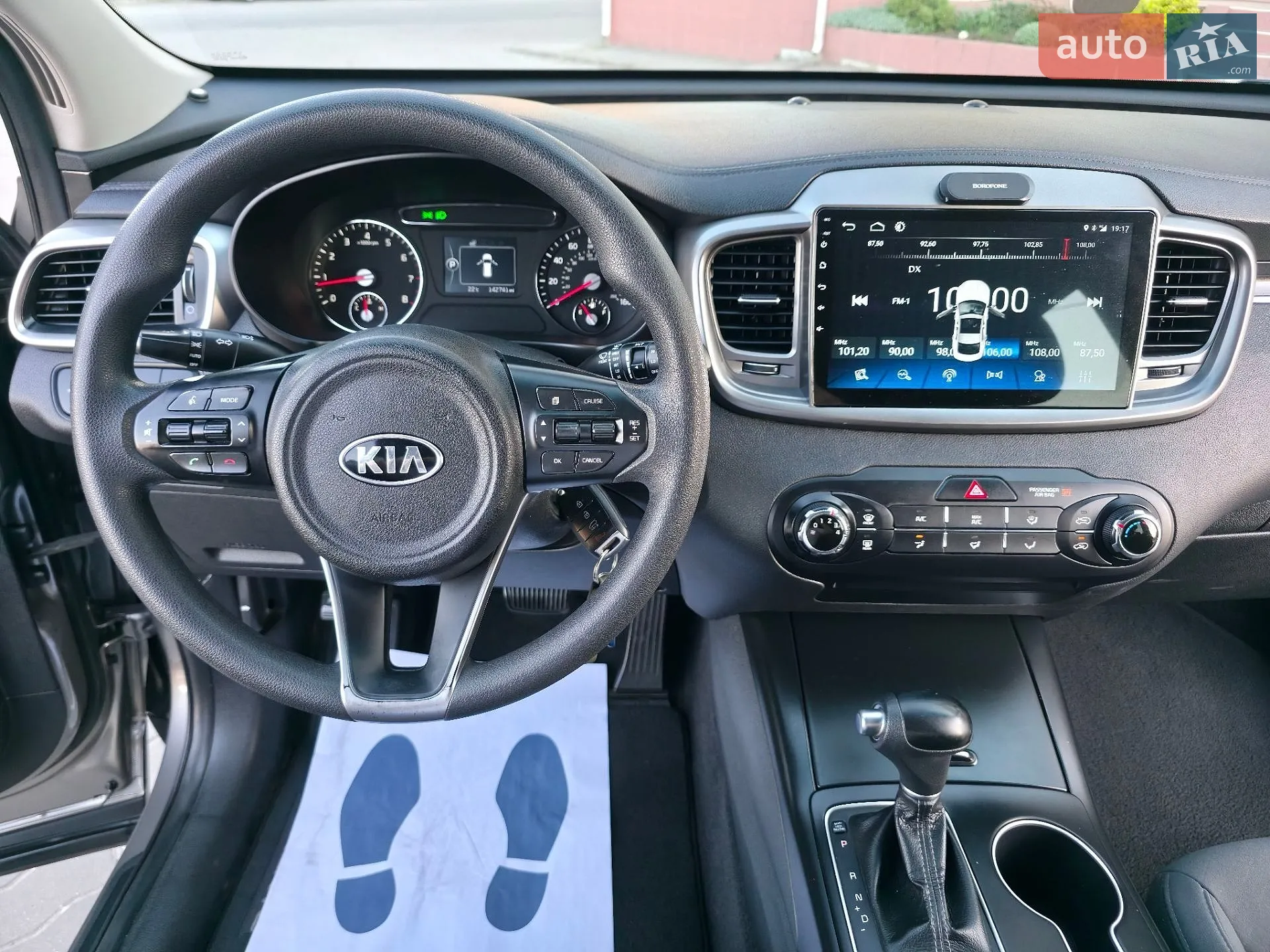 2017 Kia Sorento - мініатюра 48