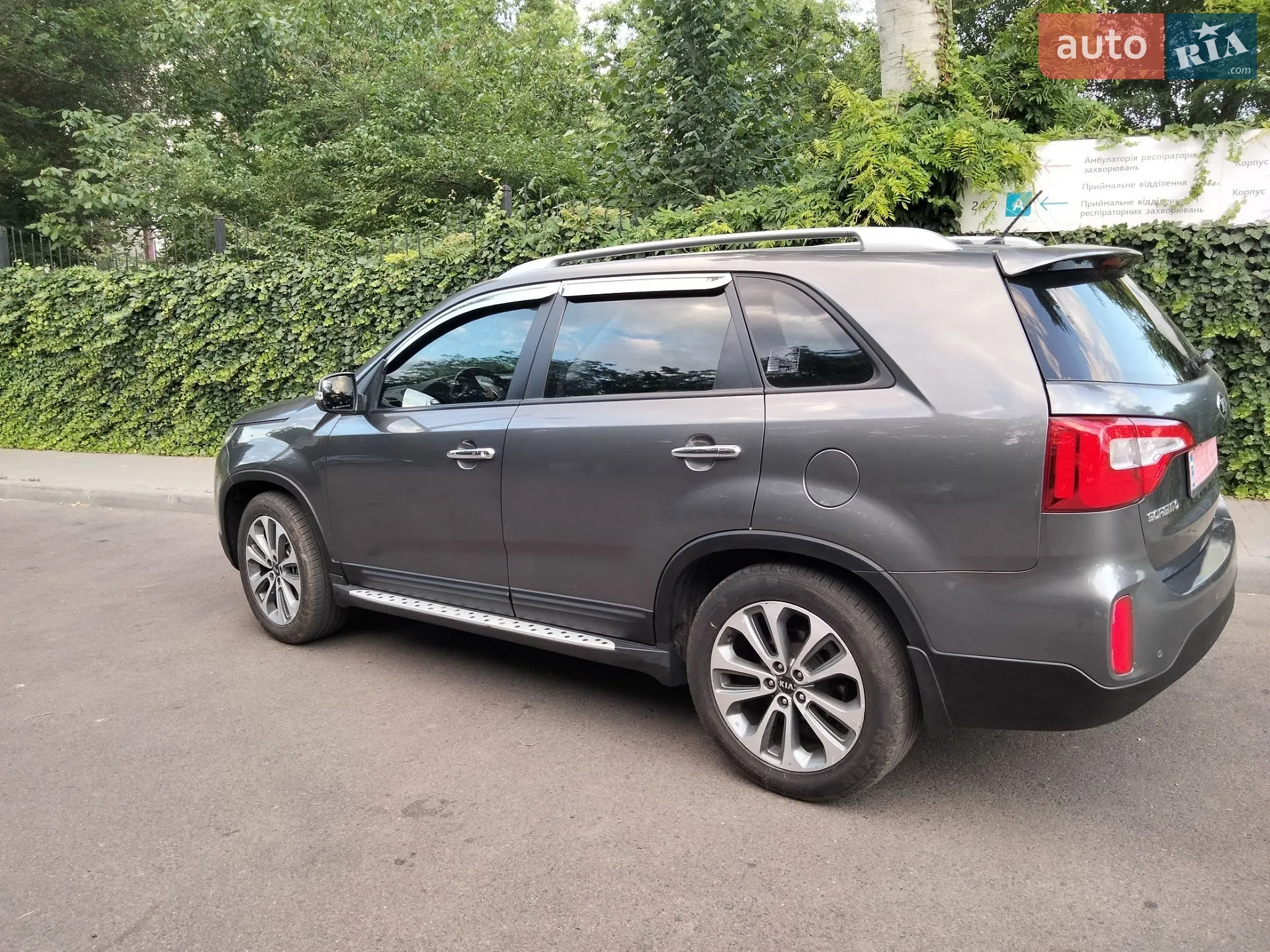 2013 Kia Sorento - мініатюра 8