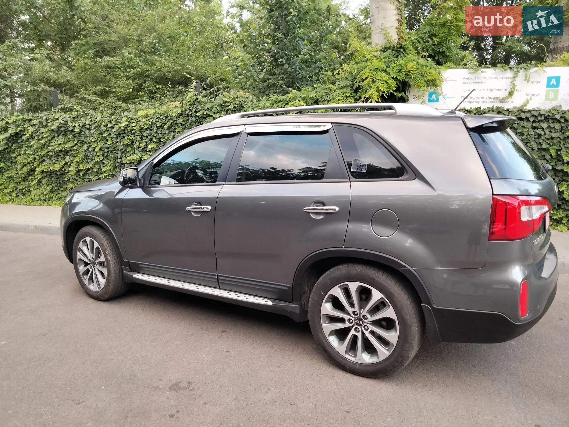2013 Kia Sorento - мініатюра 13