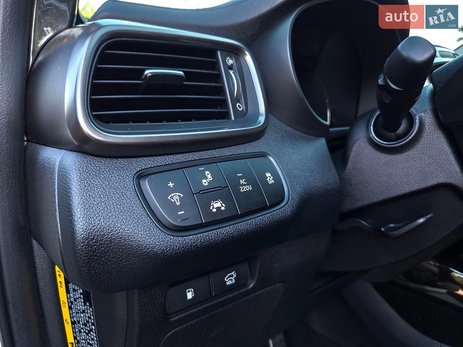 2017 Kia Sorento - мініатюра 4