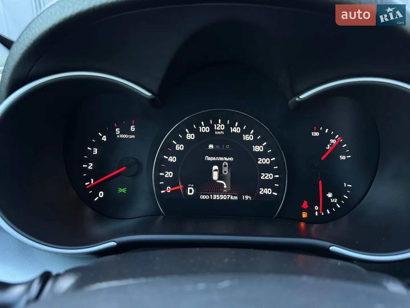 2014 Kia Sorento - мініатюра 44