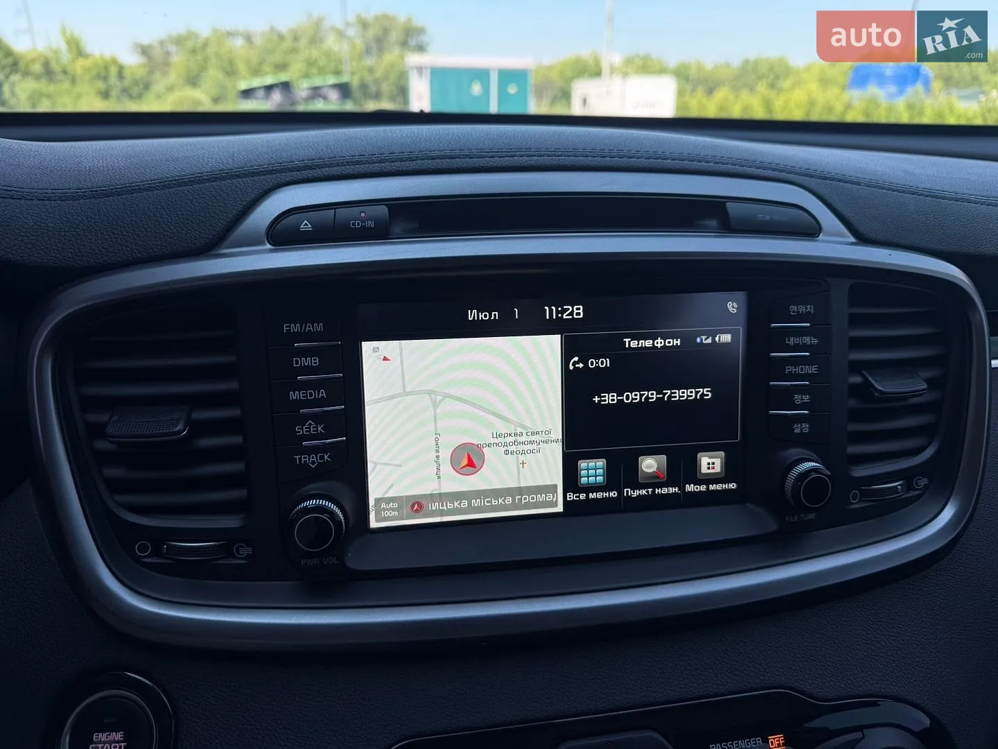 2016 Kia Sorento - мініатюра 52