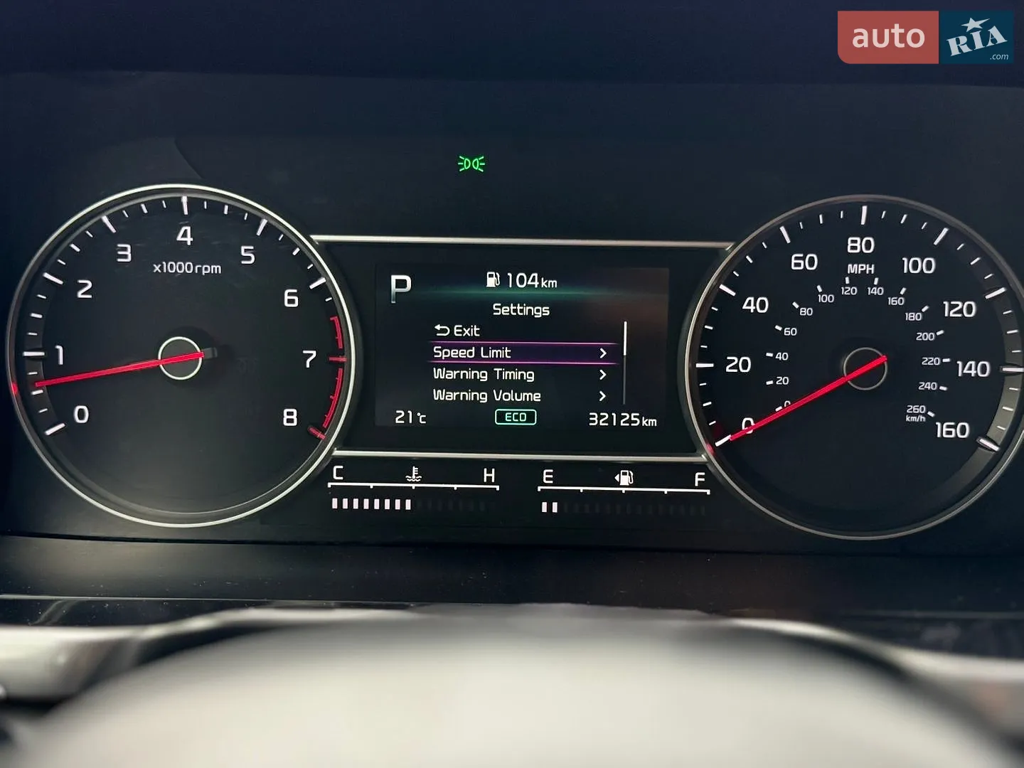 2023 Kia Sorento - мініатюра 148