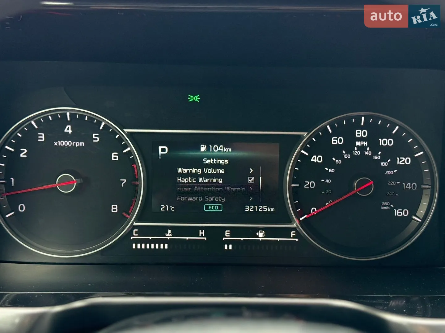 2023 Kia Sorento - мініатюра 150