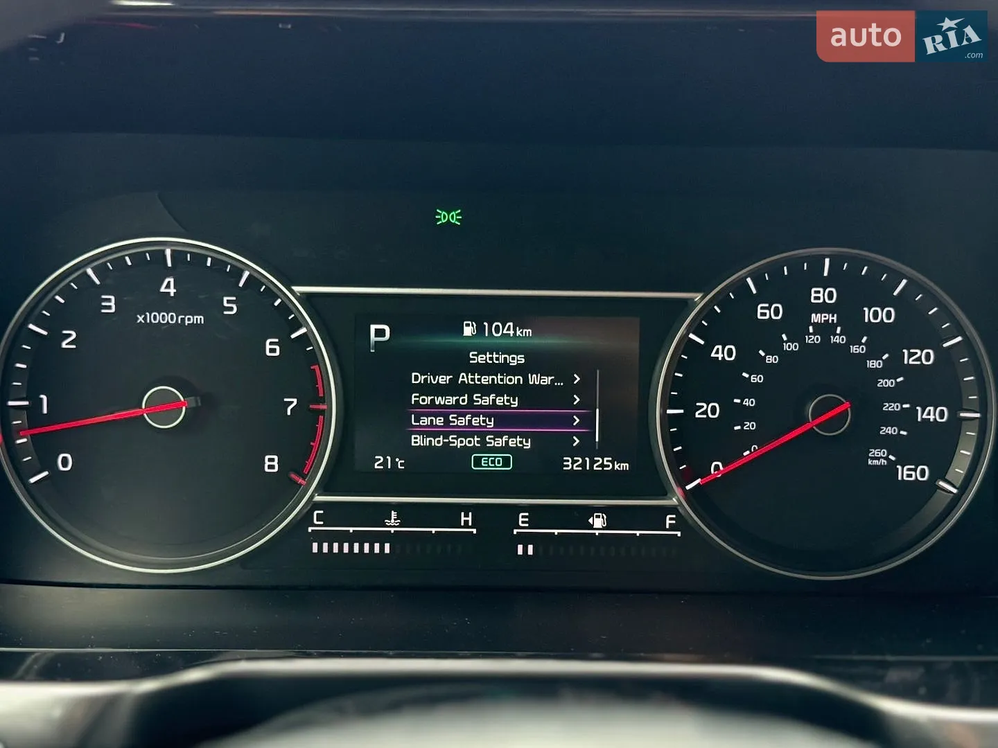 2023 Kia Sorento - мініатюра 151