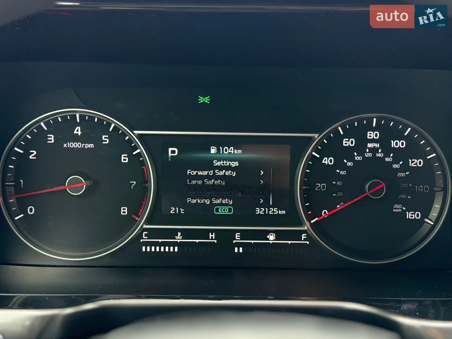 2023 Kia Sorento - мініатюра 152
