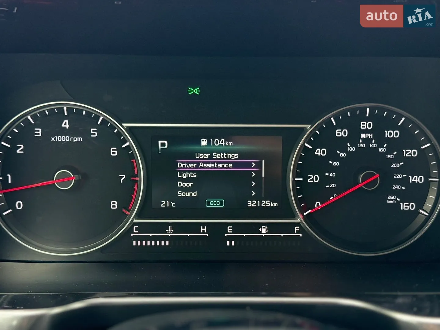 2023 Kia Sorento - мініатюра 153