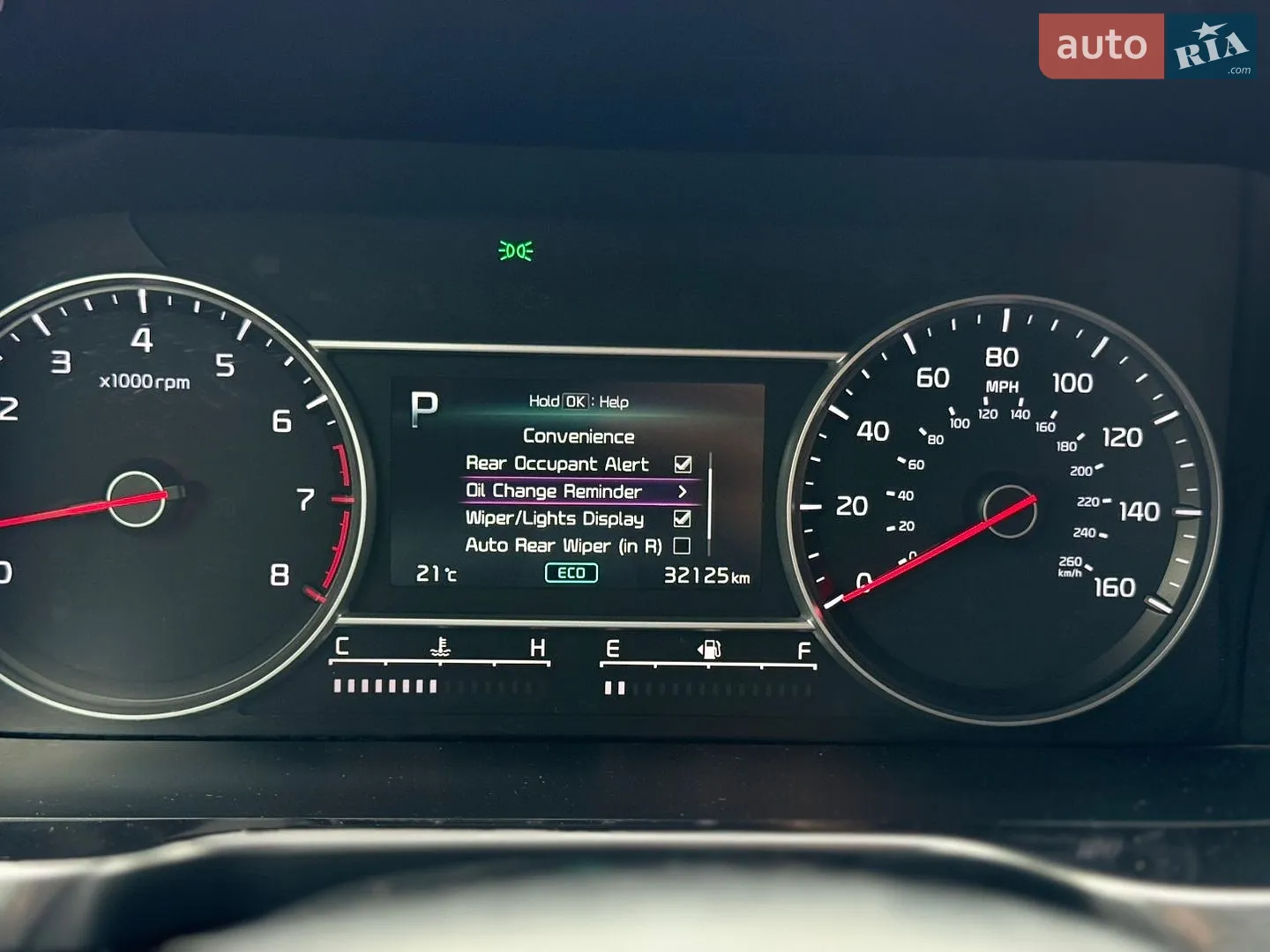 2023 Kia Sorento - мініатюра 156