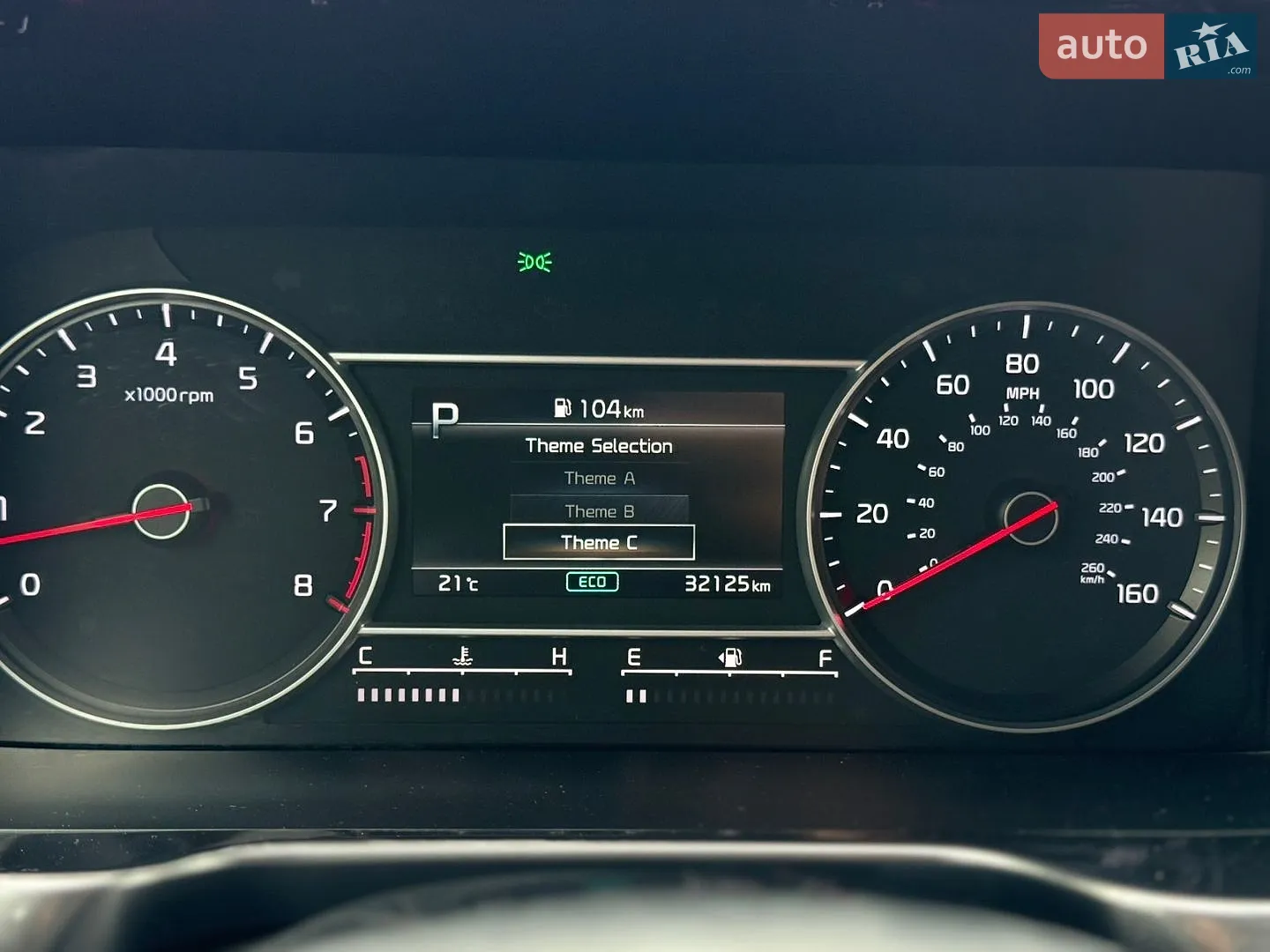 2023 Kia Sorento - мініатюра 155